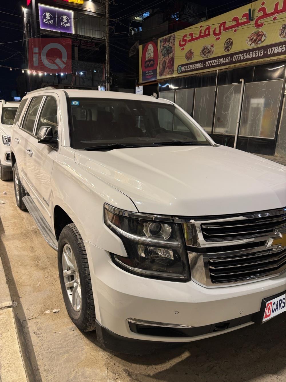 شيفروليه تاهو